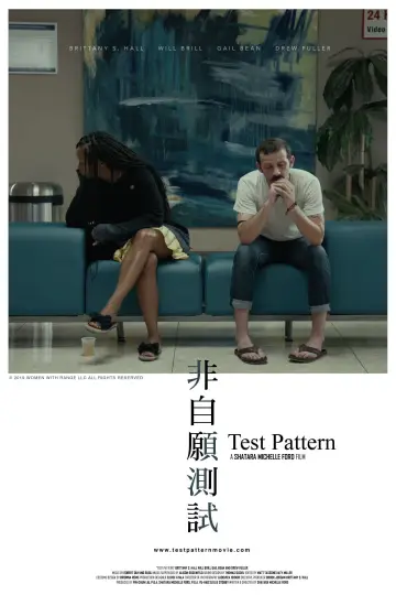 Постер до фільму "Test Pattern" #1587850