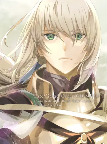 Постер до фільму "Fate/Grand Order -神聖円卓領域キャメロット-後編 Paladin; Agateram" #1076276