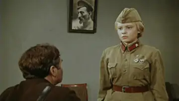 Назначаешься внучкой постер