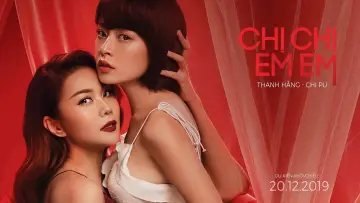 Задник до фильму"Chị Chị Em Em" #872868