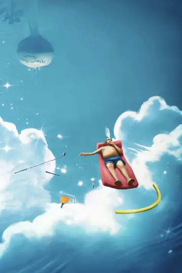 Постер до фільму "Some Kind of Heaven" #1623613