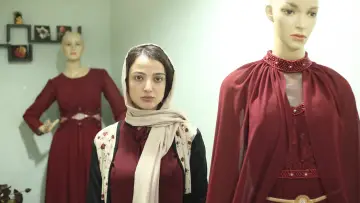 Задник до фильму"هفت و نیم" #1162979