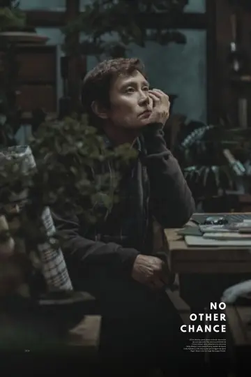 Постер до фильму"Жодного вибору" #511332