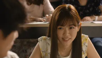 Задник до фильму"アンダー・ユア・ベッド" #430020
