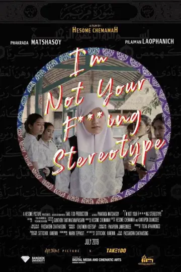 Постер до фильму"I’m Not Your F***ing Stereotype" #974446