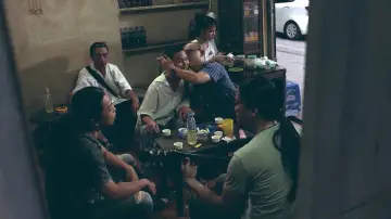 Задник до фильму"U ơi!" #1194063