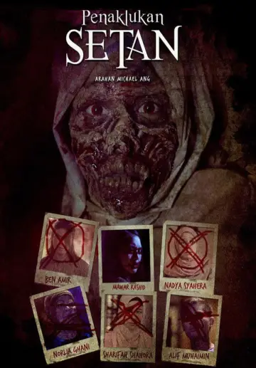 Постер до фильму"Penaklukan Setan" #971822