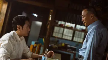 Задник до фильму"대외비: 권력의 탄생" #390440