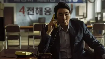 Задник до фильму"대외비: 권력의 탄생" #390445
