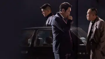 Задник до фильму"대외비: 권력의 탄생" #390451