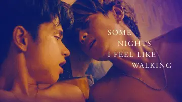 Задник до фильму"Some Nights I Feel Like Walking" #701216