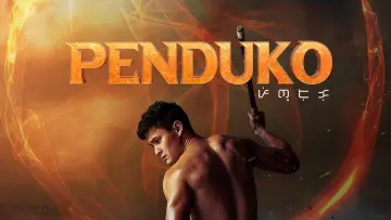 Задник до фільму "Penduko" #688260