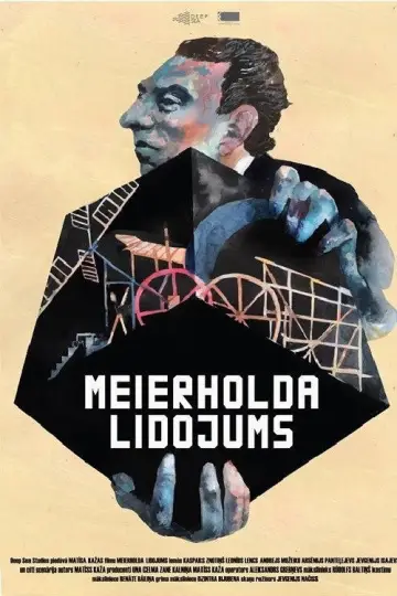 Meierholda lidojums постер