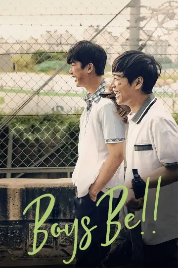 보이스 비 постер