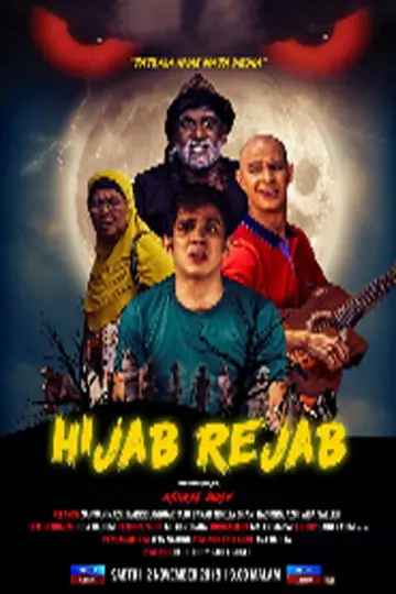 Постер до фильму"Hijab Rejab" #1167315
