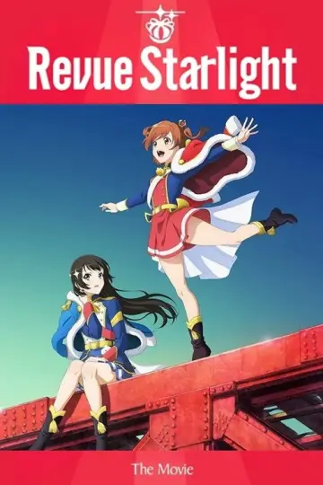 Постер до фильму"劇場版 少女☆歌劇 レヴュースタァライト" #938918