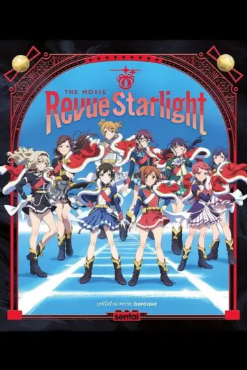 Постер до фильму"劇場版 少女☆歌劇 レヴュースタァライト" #938920