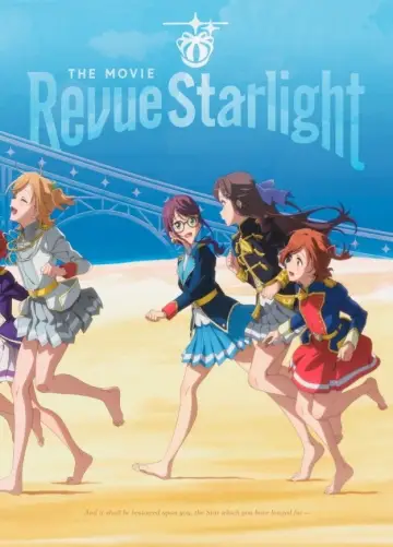 Постер до фильму"劇場版 少女☆歌劇 レヴュースタァライト" #938921