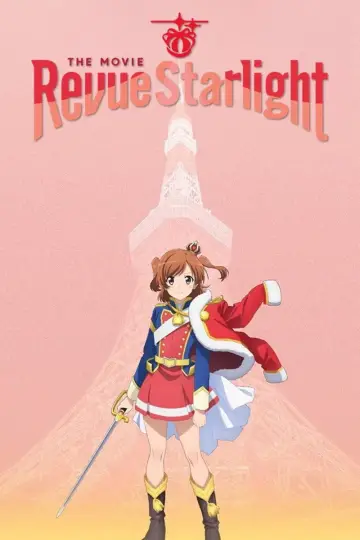 Постер до фильму"劇場版 少女☆歌劇 レヴュースタァライト" #938923