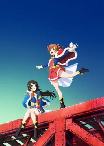 Постер до фильму"劇場版 少女☆歌劇 レヴュースタァライト" #938926