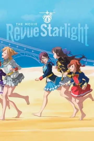 Постер до фильму"劇場版 少女☆歌劇 レヴュースタァライト" #938927