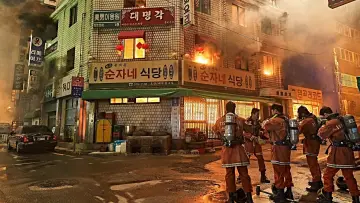 Задник до фільму "소방관" #784813