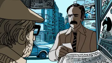 Задник до фильму"They Shot the Piano Player" #192713