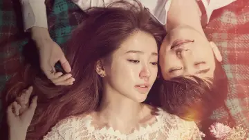 Задник до фильму"사랑후애" #448987