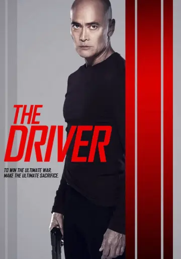 Постер до фильму"The Driver" #1148390