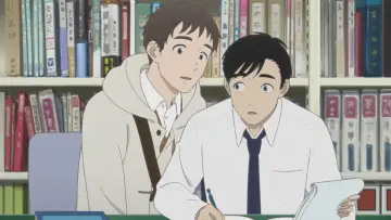 Задник до фильму"どうにかなる日々" #169505
