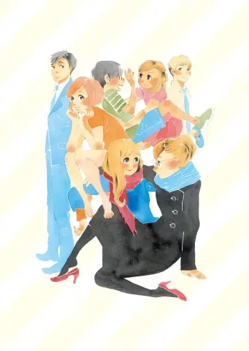 どうにかなる日々
