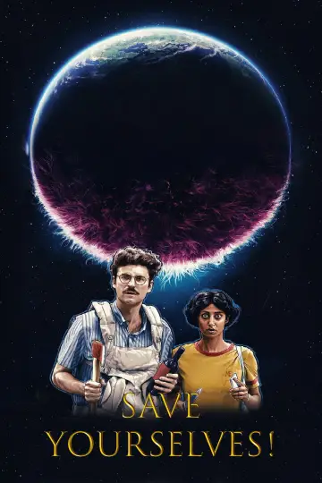 Постер до фильму"Save Yourselves!" #1060729
