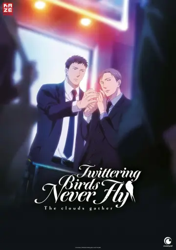 Постер до фильму"囀る鳥は羽ばたかない The clouds gather" #1042522