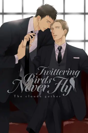 Постер до фильму"囀る鳥は羽ばたかない The clouds gather" #1042523