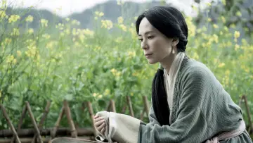 Задник до фильму"尋秦記" #518532