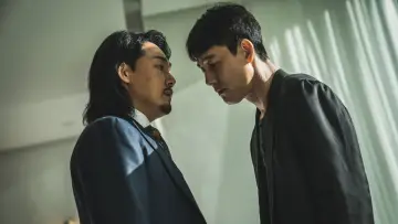 Задник до фильму"보호자" #166732