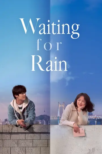 비와 당신의 이야기 постер