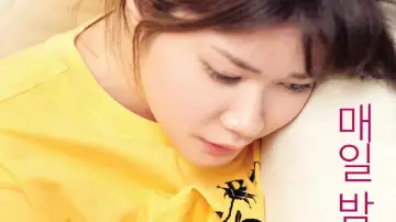 Задник до фильму"여배우: 섹스수업" #948098
