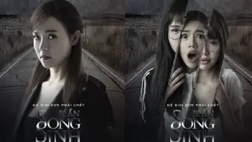Задник до фильму"Bí Ẩn Song Sinh" #1180402