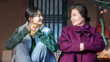 Задник до фильму"3일의 휴가" #467230