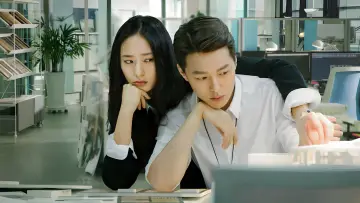 Задник до фильму"새콤달콤" #393527
