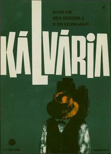 Постер до фильму"Kálvária" #970511