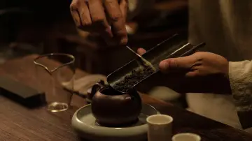Задник до фільму "Black Tea" #443469