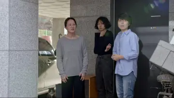 Задник до фільму "도망친 여자" #1036011