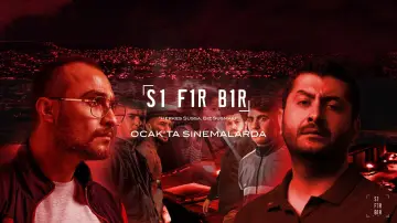 Задник до фильму"Sıfır Bir" #1167091