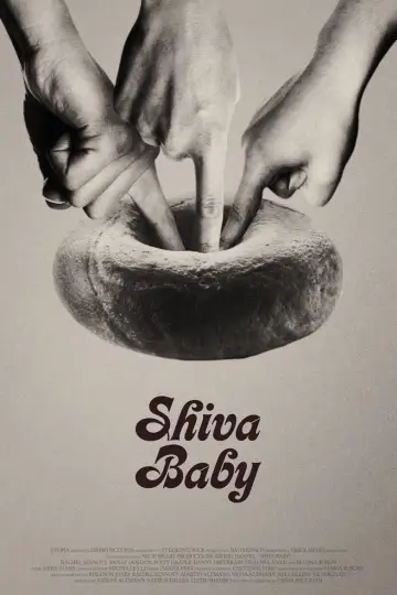 Постер до фильму"Shiva Baby" #152876