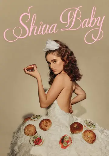 Постер до фільму "Shiva Baby" #1747113