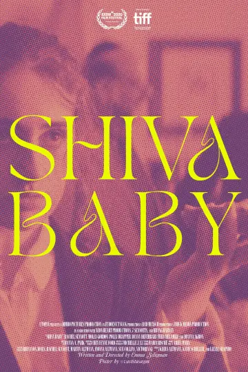 Постер до фильму"Shiva Baby" #233064