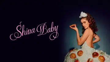 Задник до фильму"Shiva Baby" #711699