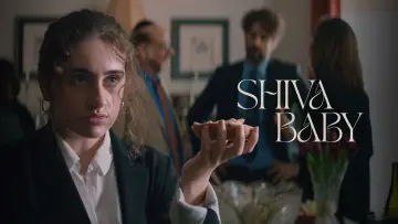 Задник до фильму"Shiva Baby" #711701